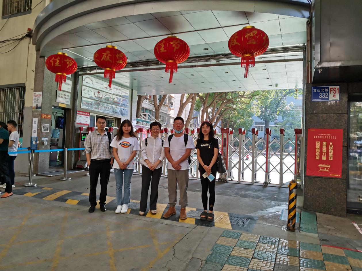 新学期新行动新风采教育科学学院与贵阳市盲聋哑学校实习基地工作纪实