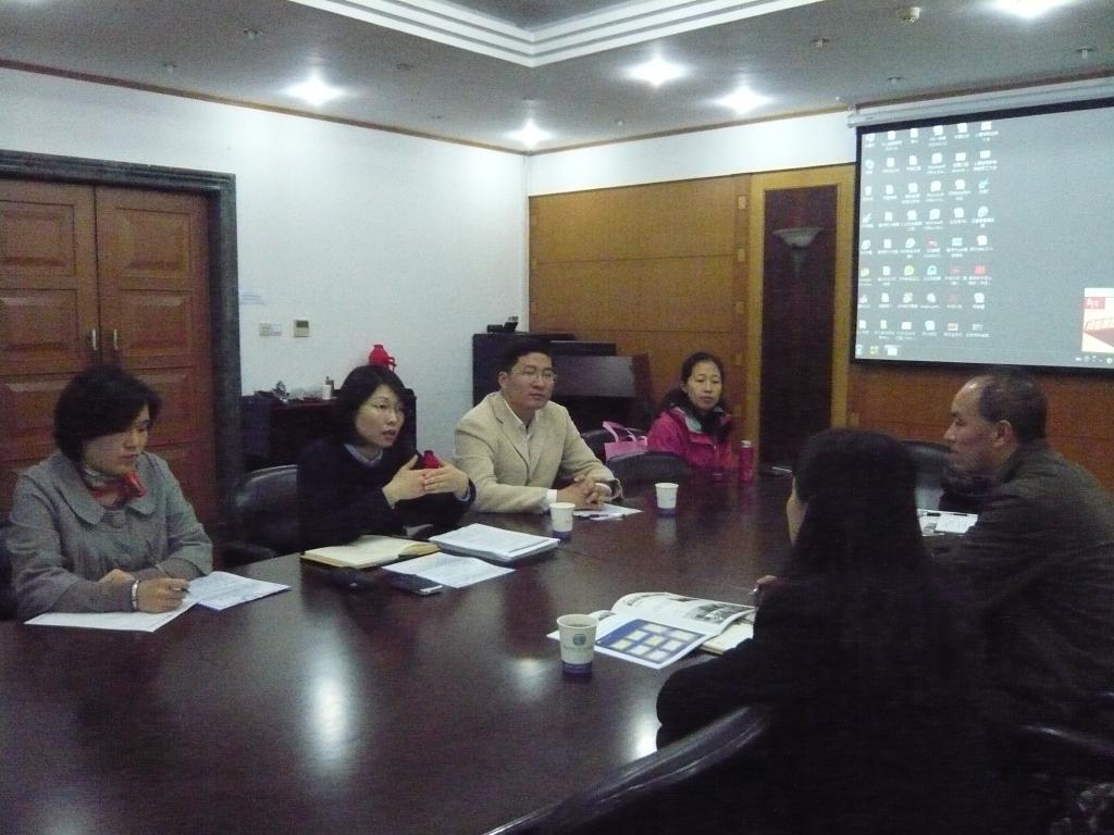 在南京师大心理学院学习交流